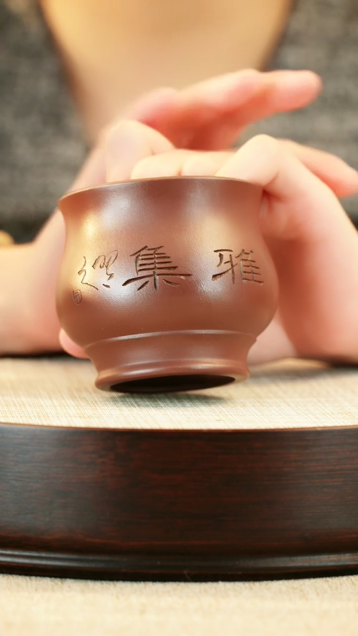 【闪购商品】紫砂茶杯紫砂杯具