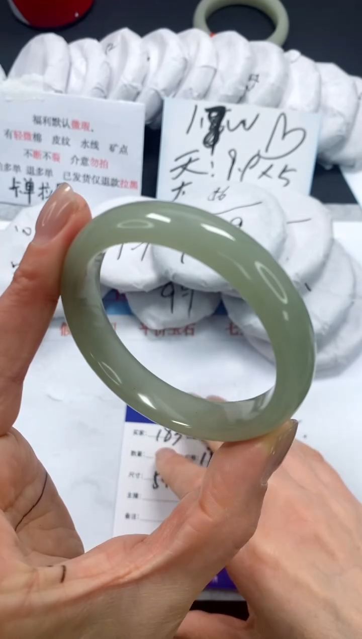 未镶嵌手镯石英质玉183-54.6