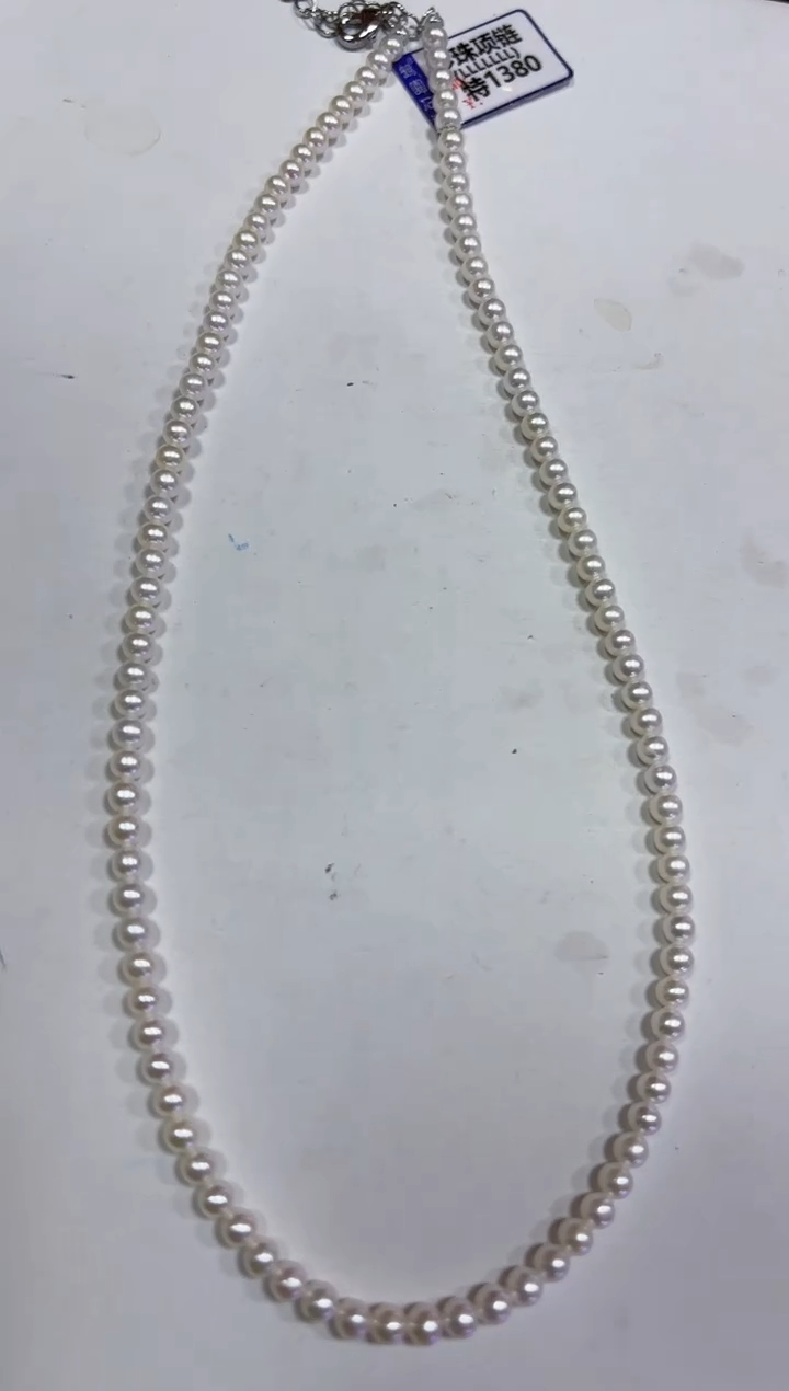 【闪购商品】淡水珍珠颈饰未镶嵌项链4