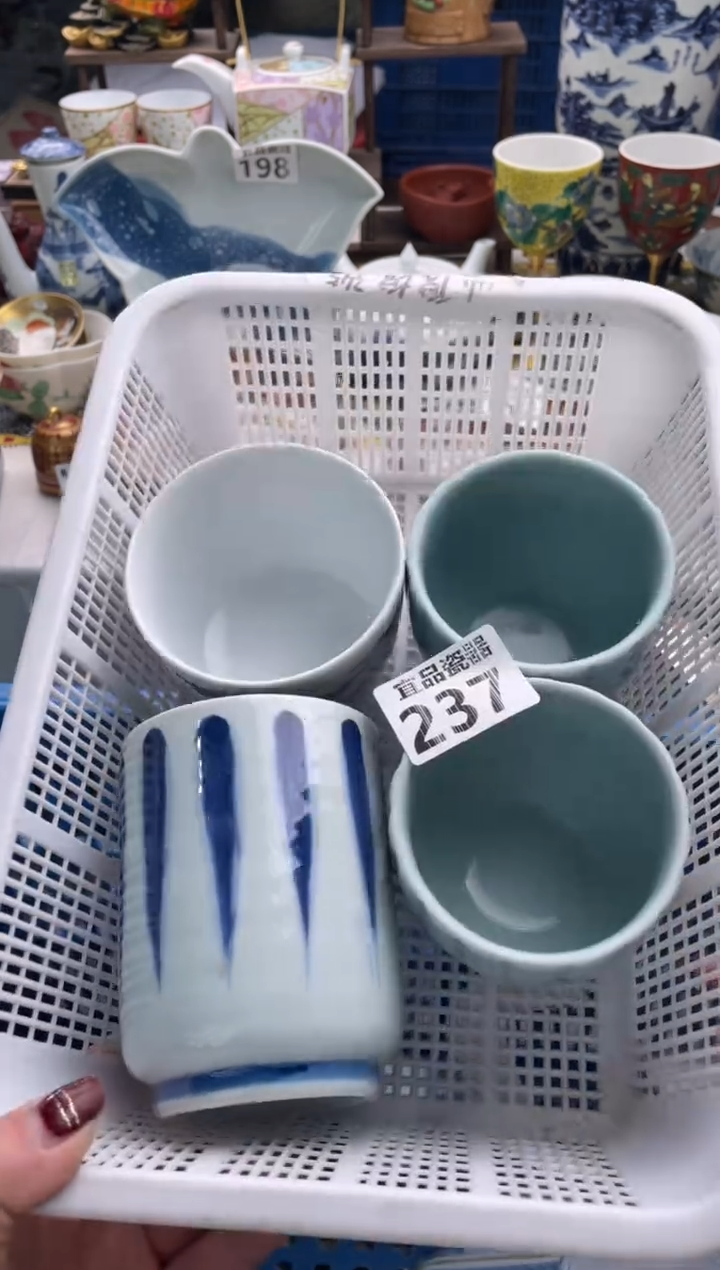 【闪购商品】瓷片宜品陶瓷感谢支持