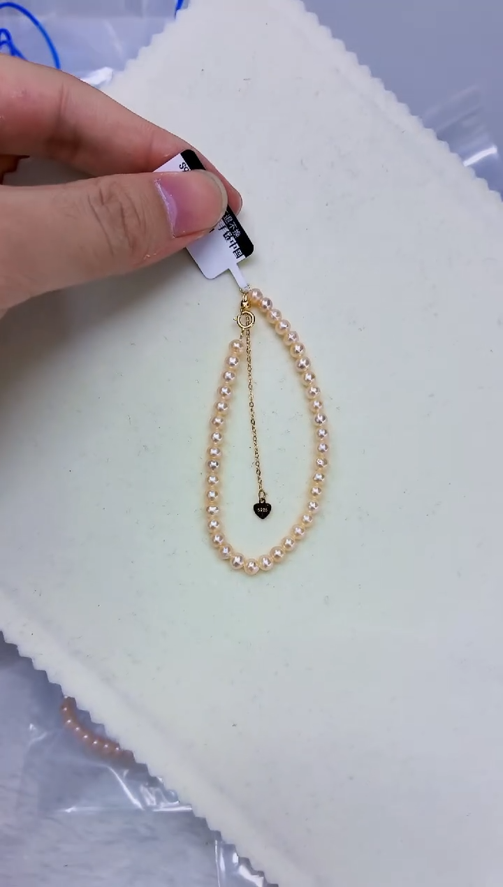 未镶嵌DA淡水珍珠手链 d194