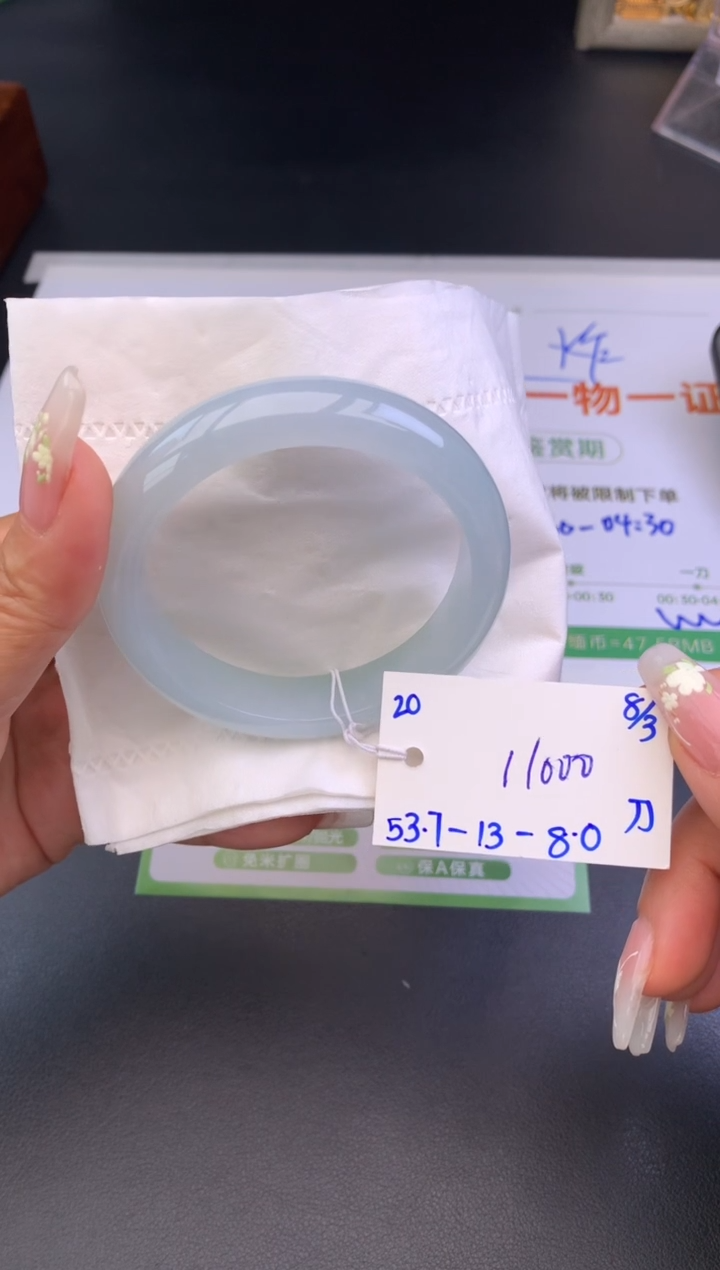 【闪购商品】翡翠手镯未镶嵌玉手镯