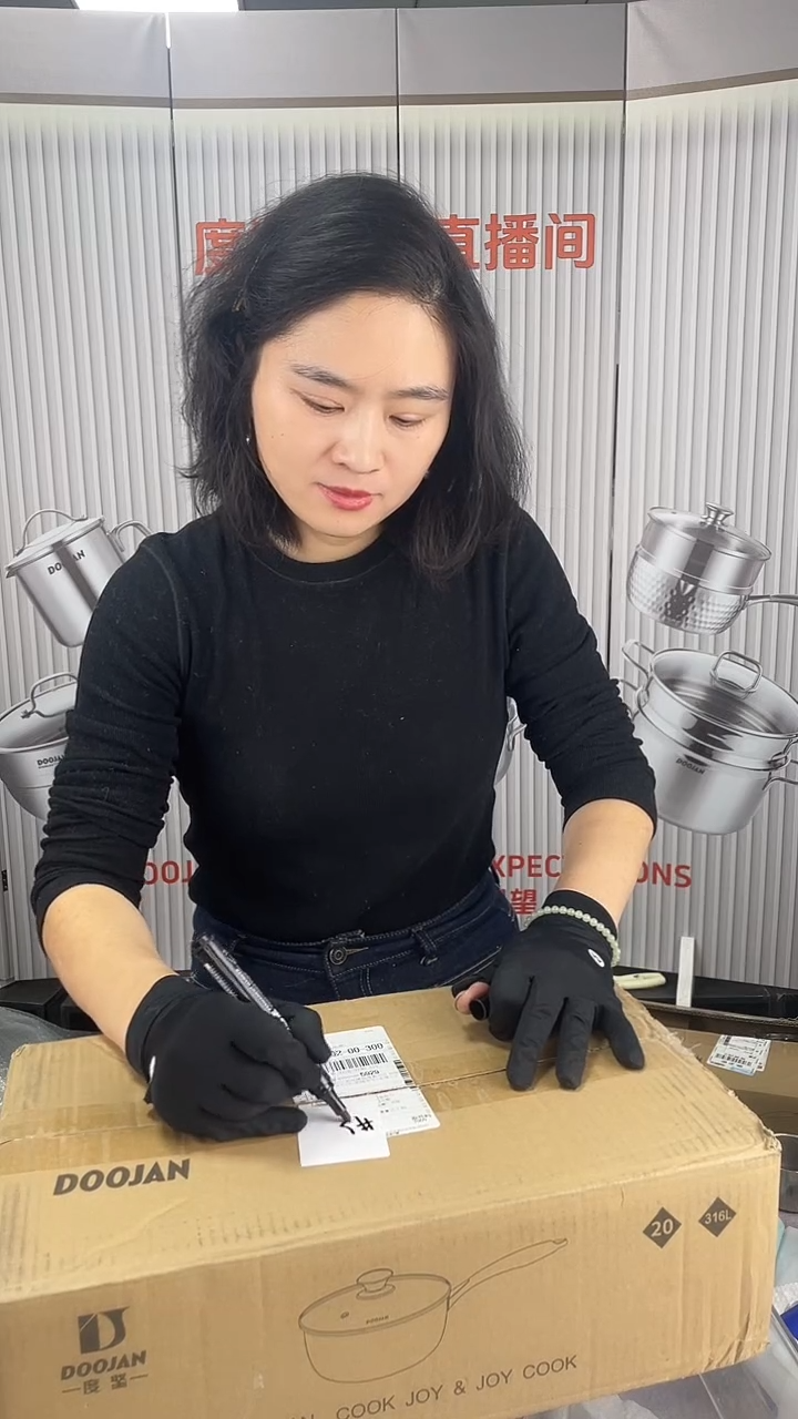 成****平#58微瑕微瑕微瑕锅具