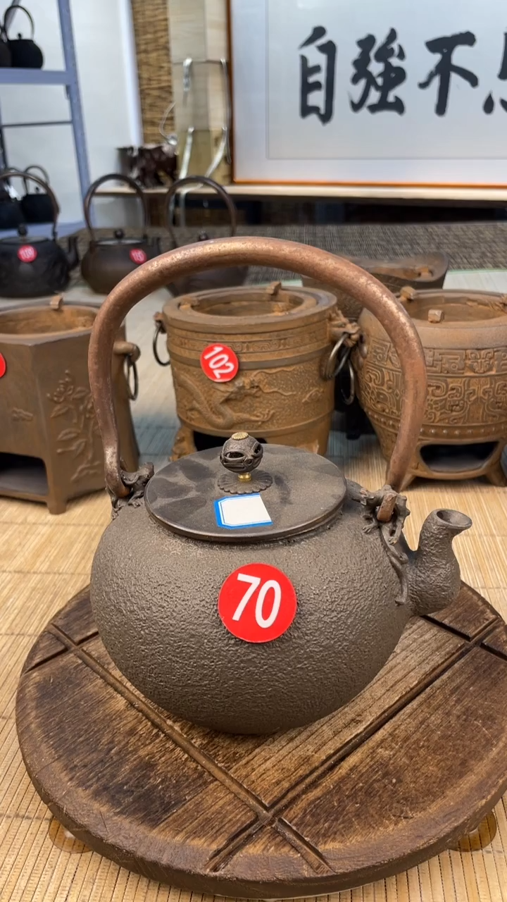 D*壶壶壶壶壶壶壶壶壶壶    号