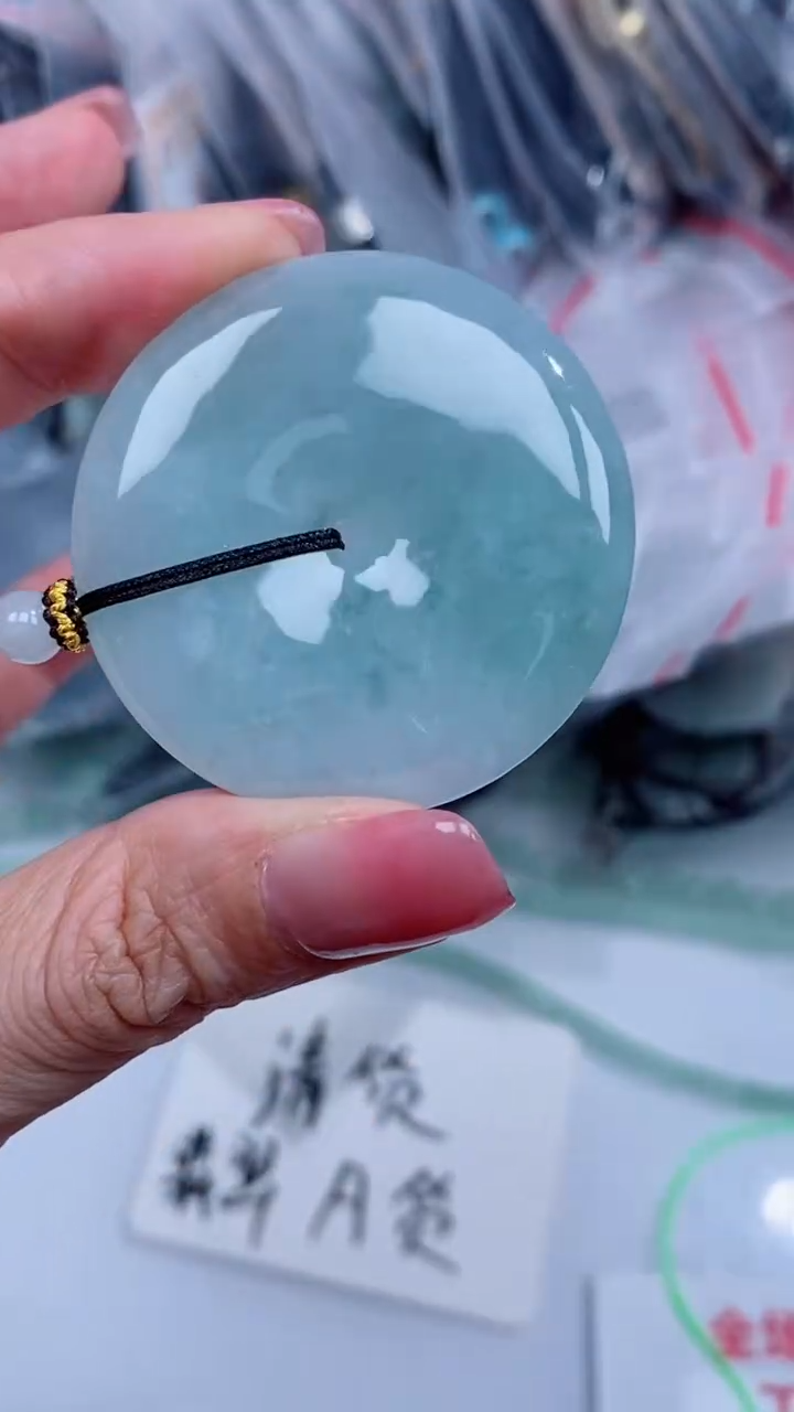 翡翠未镶嵌颈饰吊坠