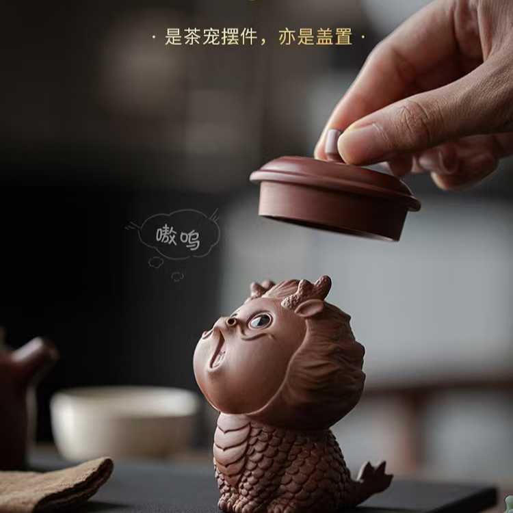 【宠粉福利】小龙宝茶宠+白茶品鉴 福鼎白茶