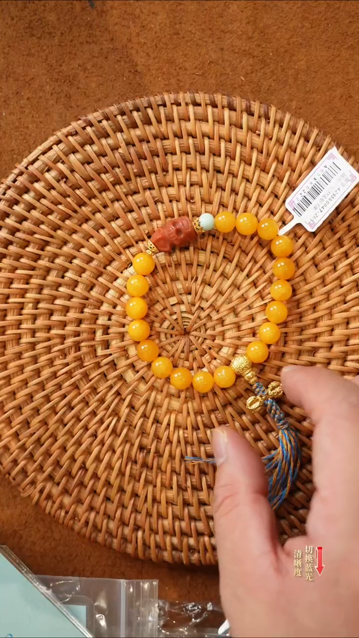 【闪购商品】琥珀手链未镶嵌0216-062