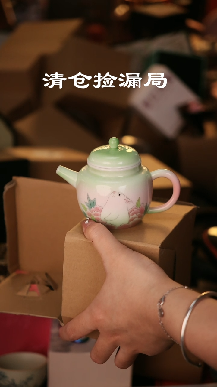 其他茶具茶具（无礼盒@@T282