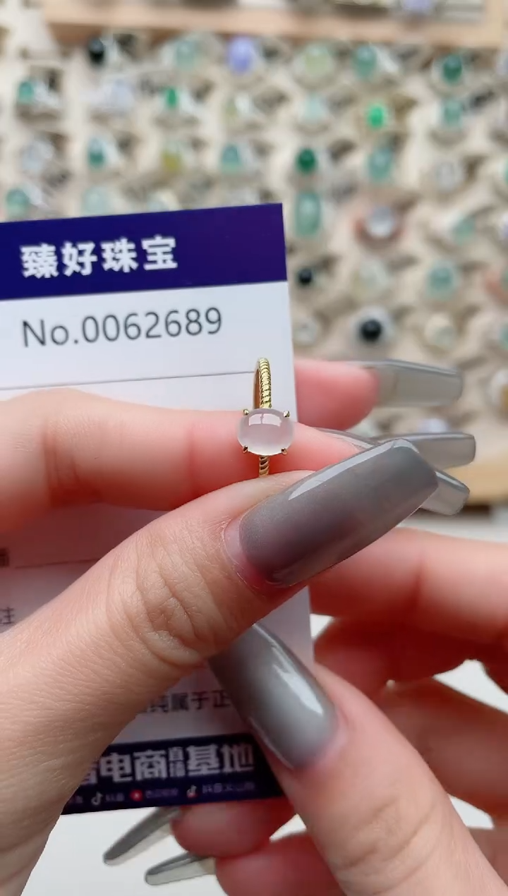 【闪购商品】翡翠戒指银S925镶嵌·