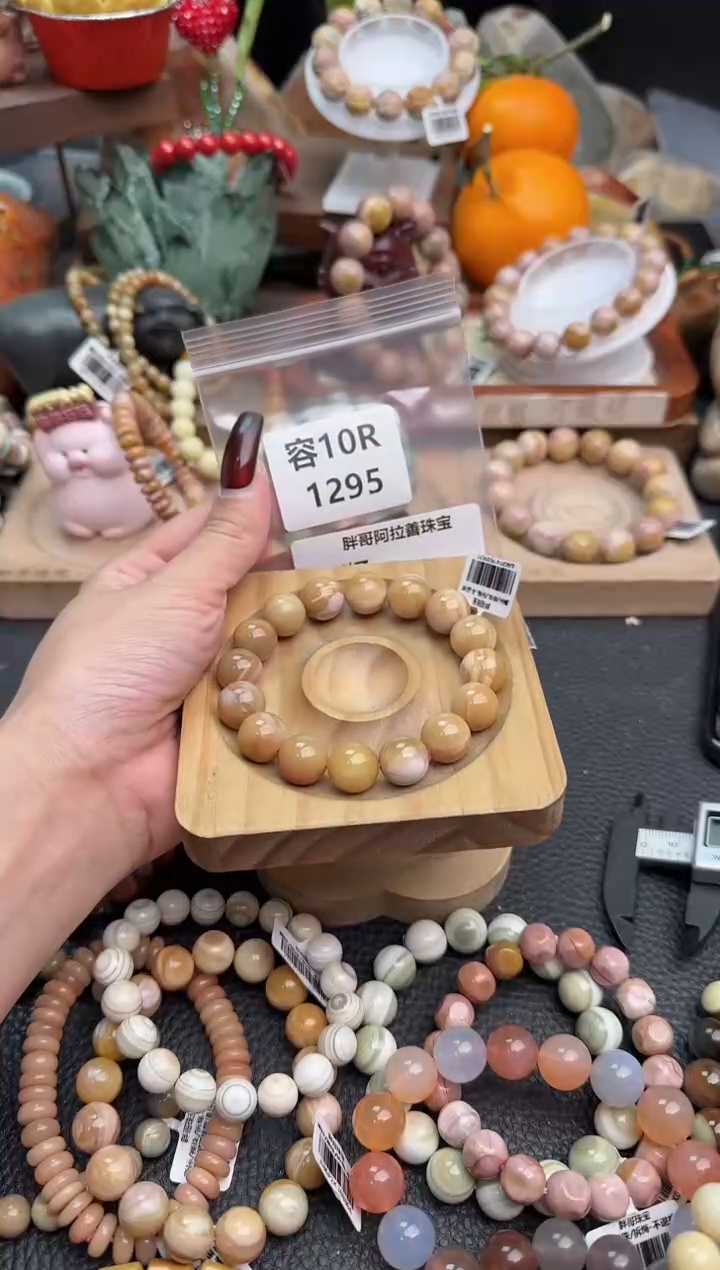 【闪购商品】石英质玉手链未镶嵌10R1295