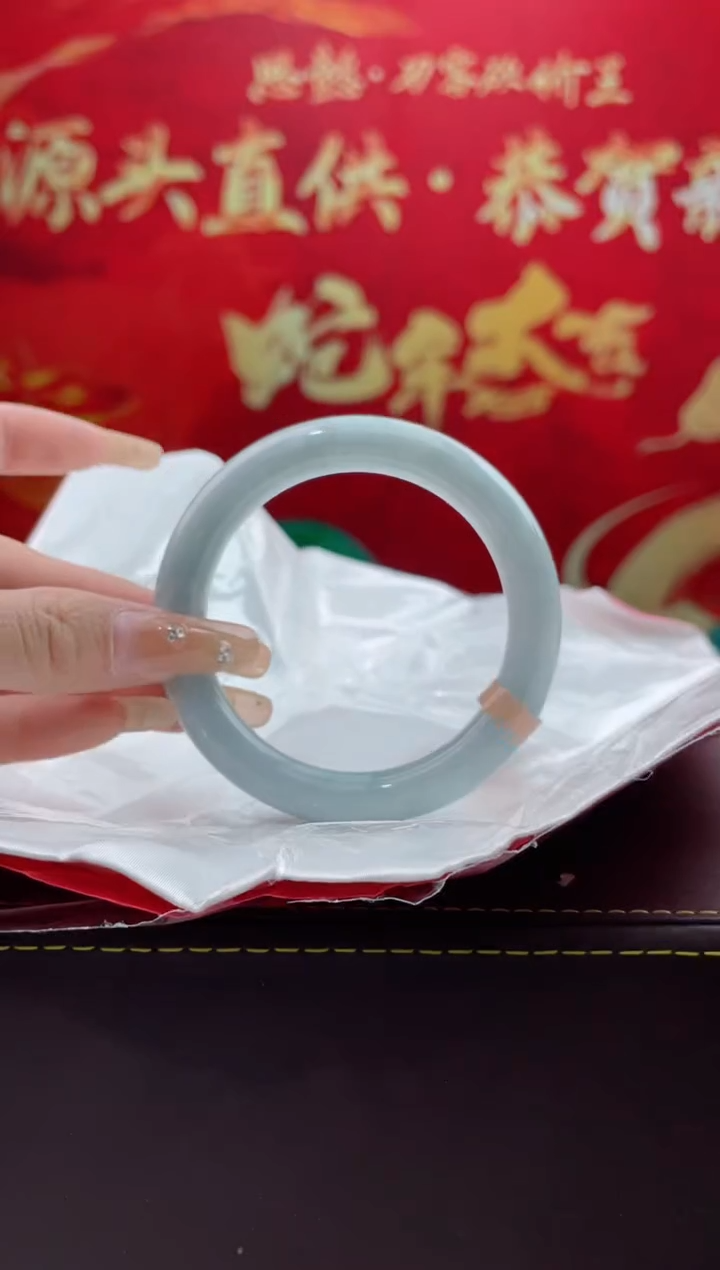 【闪购商品】翡翠手镯未镶嵌10翡翠手镯（微瑕）
