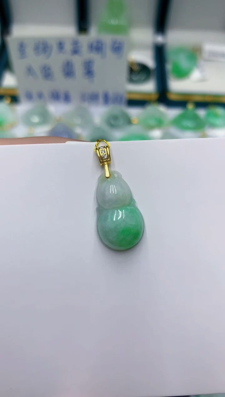 颈饰未镶嵌翡翠1