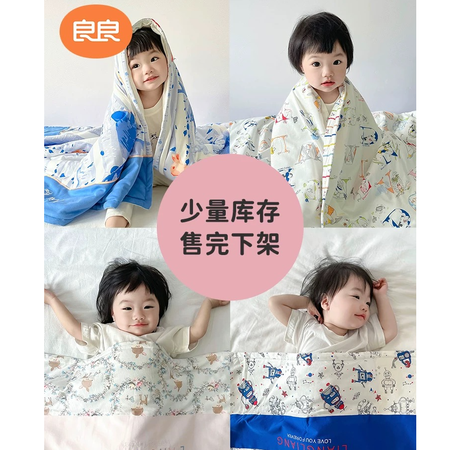 【单品清仓】 微瑕 单品隔尿垫