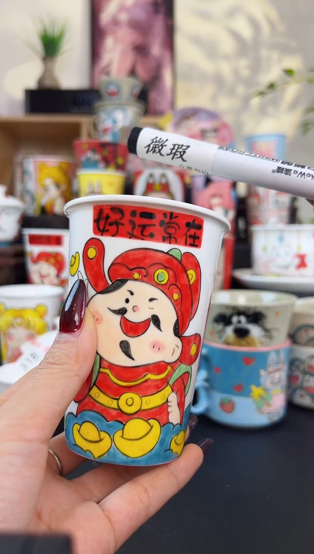 【闪购商品】摆件笙笙漫 手工手绘陶瓷杯杯