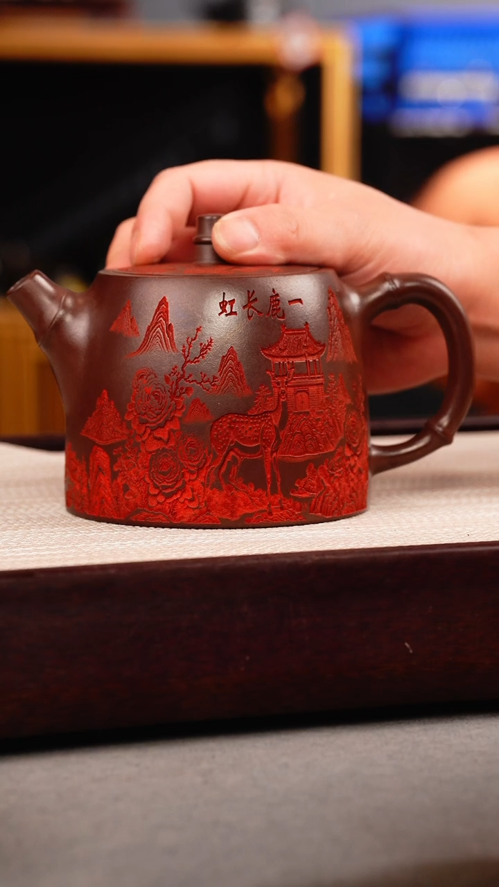 茶壶紫砂底槽清 汉铎 梅花鹿 描南红