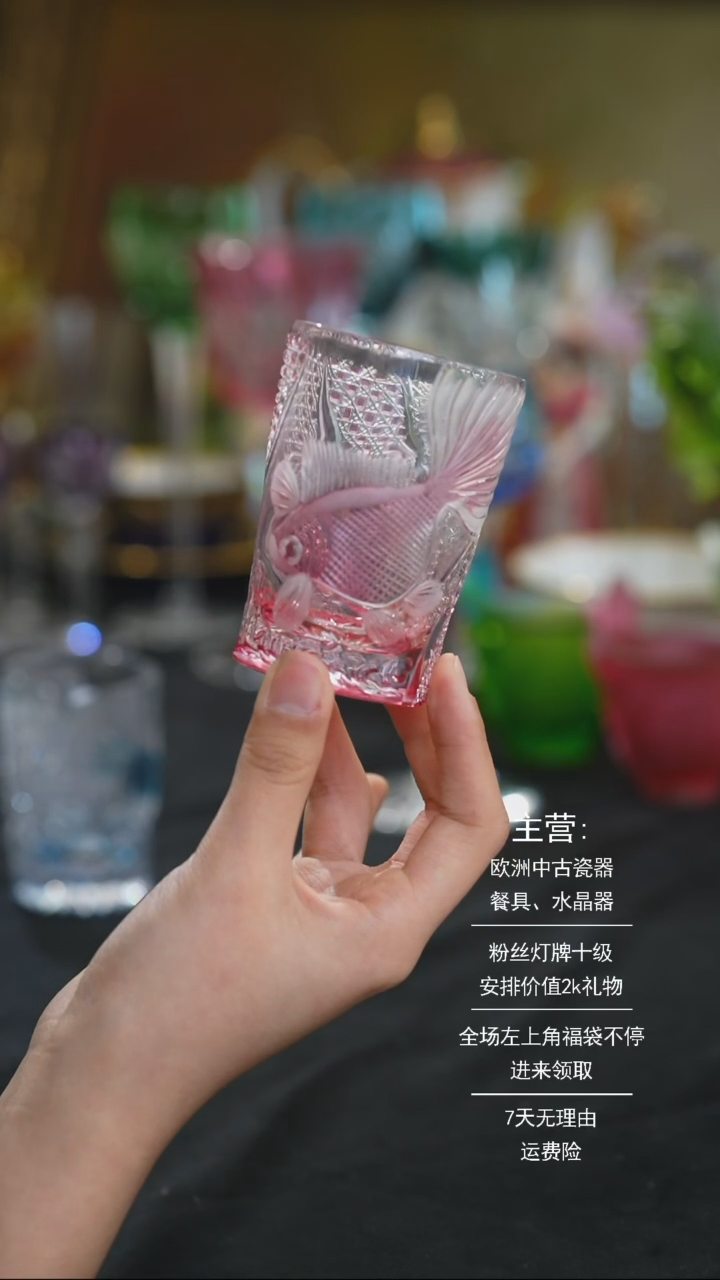 【闪购商品】摆件摆件米多家中古器物 如图所示874