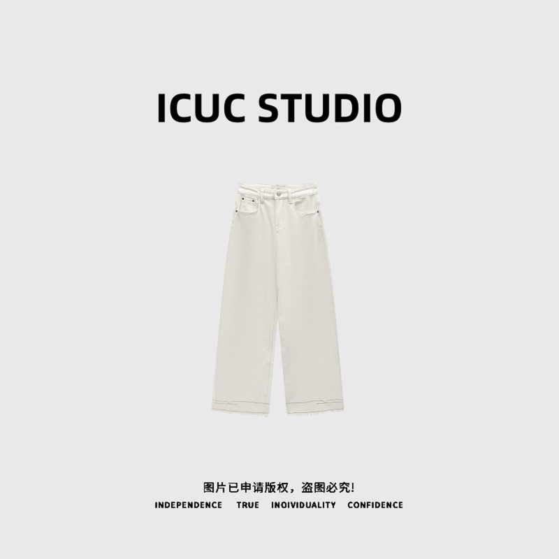 ICUC STUDIO-"白牛法棍""加绒保暖百搭设计感直筒牛仔裤0885-52