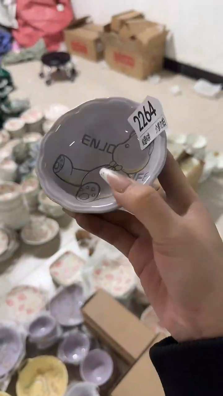 陶瓷手柄款微瑕四单包邮2264