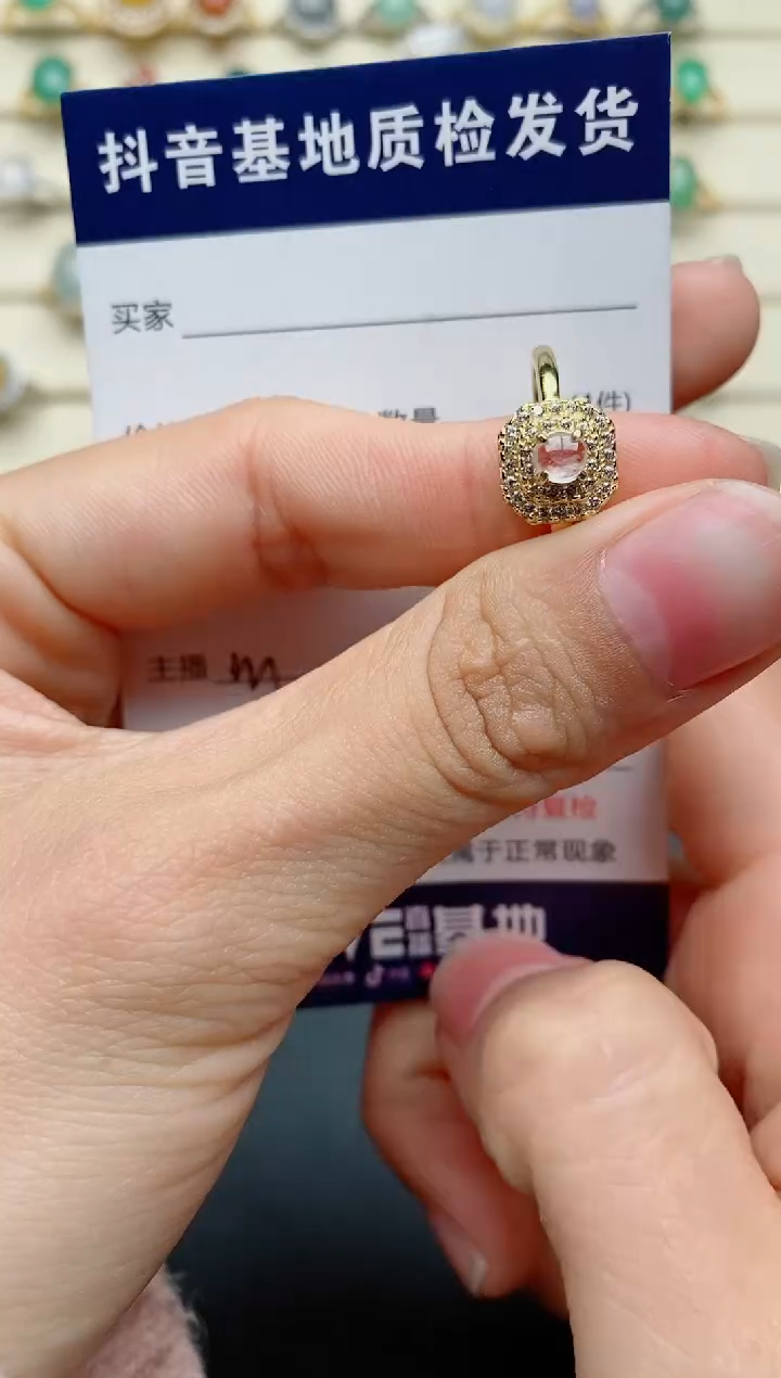 【闪购商品】翡翠戒指银S925镶嵌.....