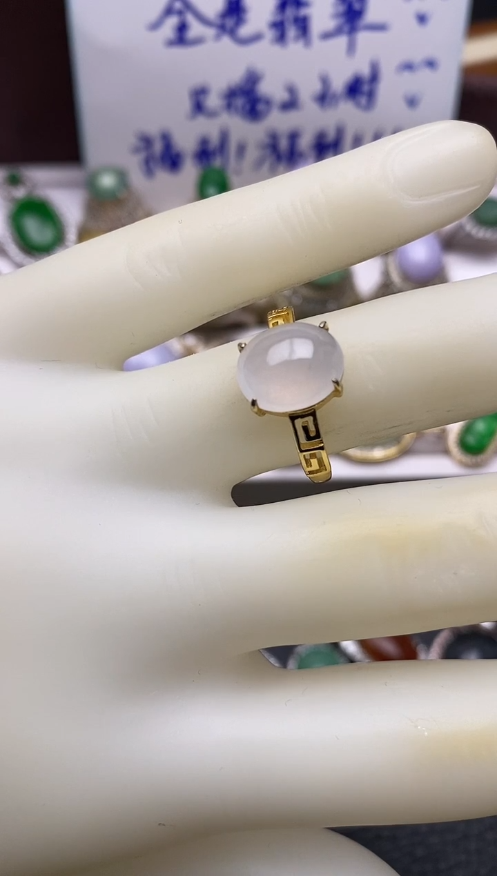 银S925镶嵌戒指翡翠/0033