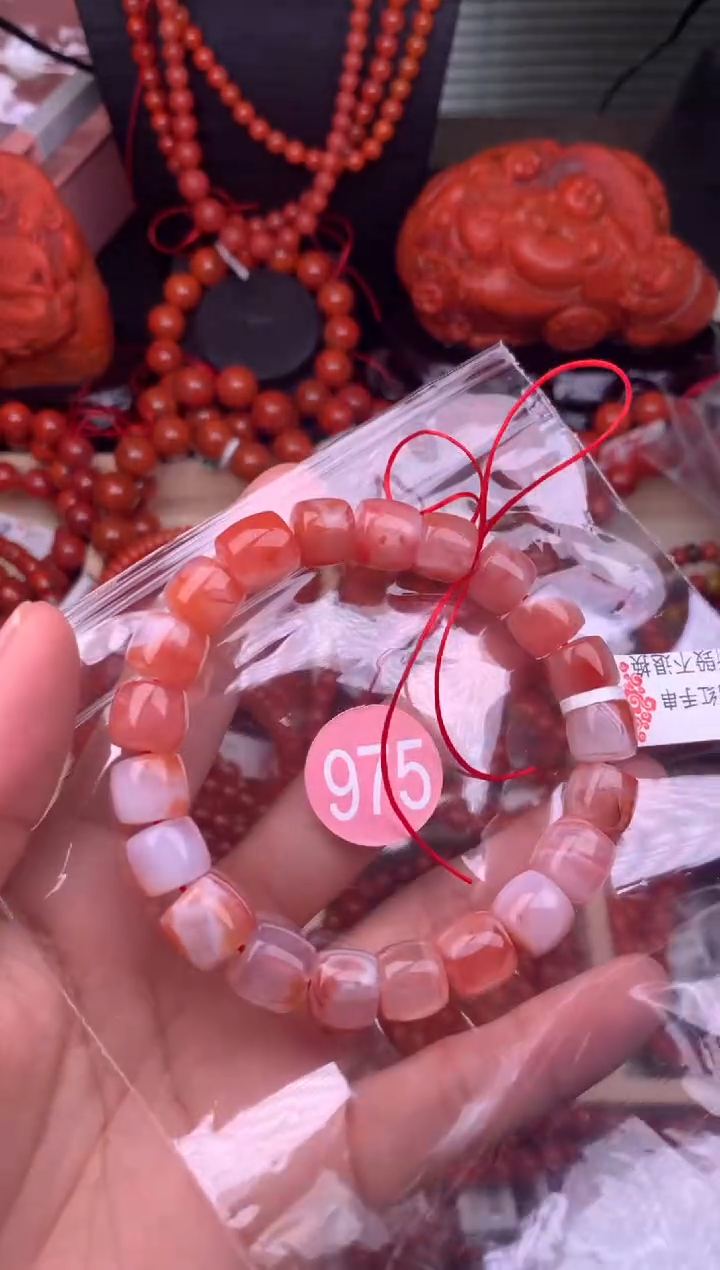 【闪购商品】南红玛瑙珠宝奇石未镶嵌975-10