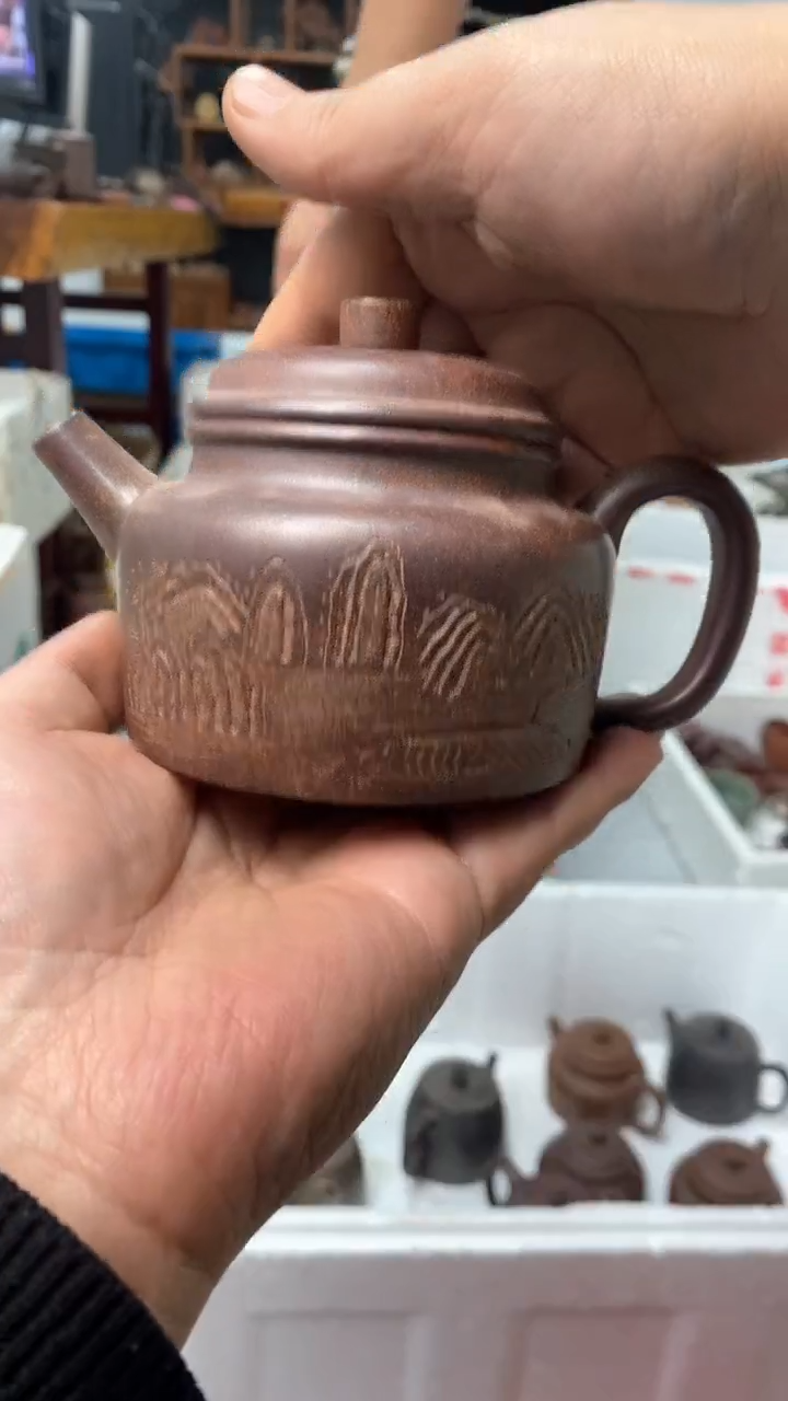 【闪购商品】紫砂茶壶宜兴原矿紫砂壶