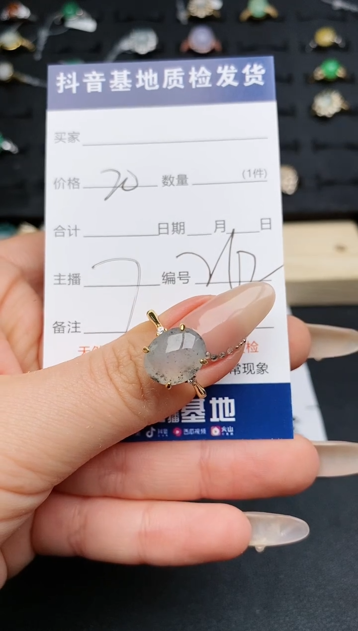 【闪购商品】翡翠戒指银S925镶嵌...........