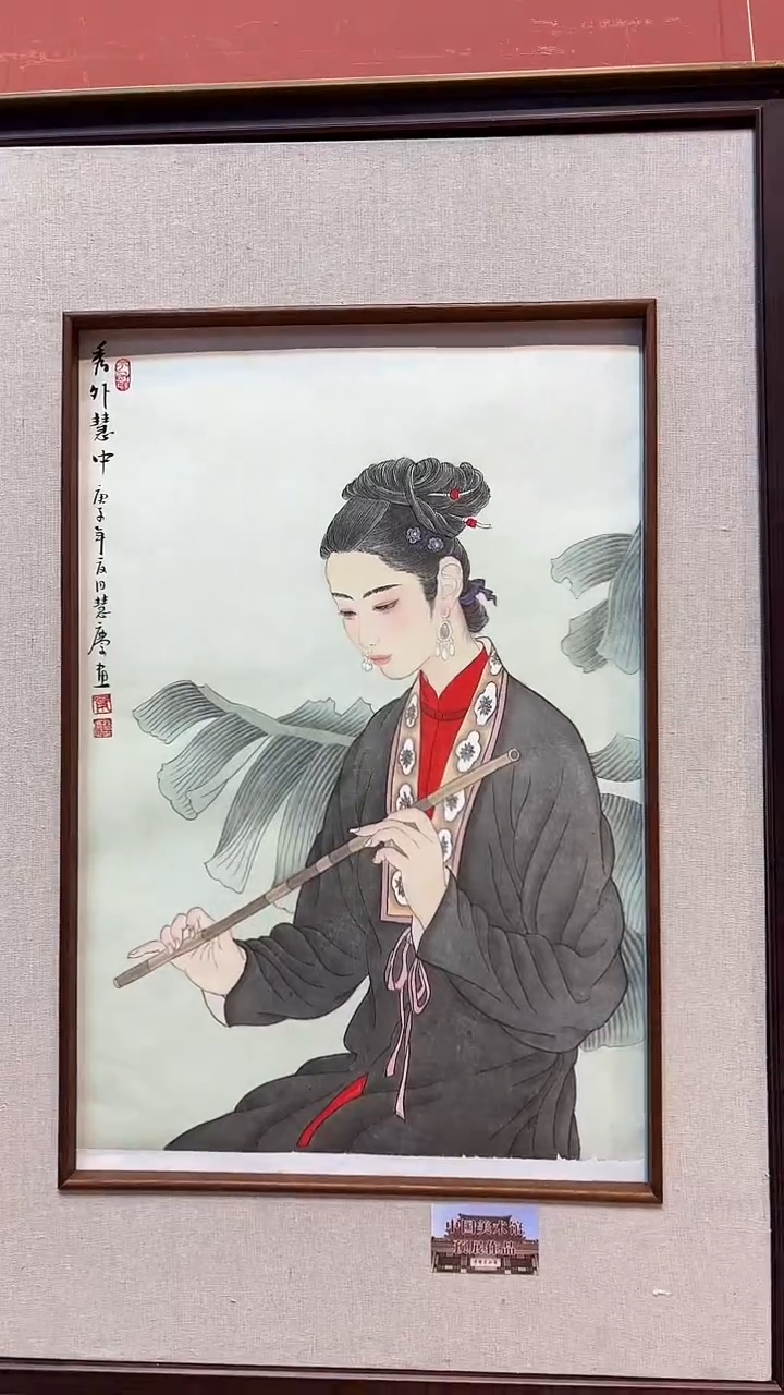 书法首都美术馆力荐作品