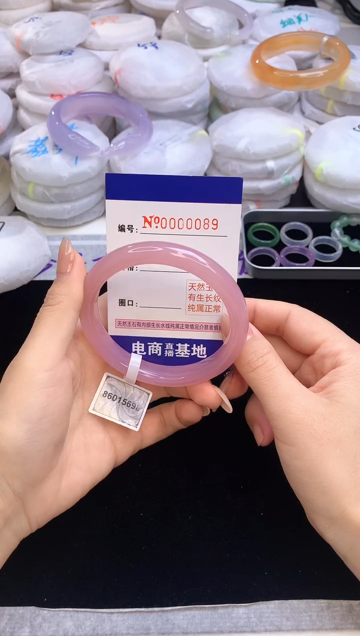 【闪购商品】玛瑙/玉髓手镯未镶嵌089圈口60