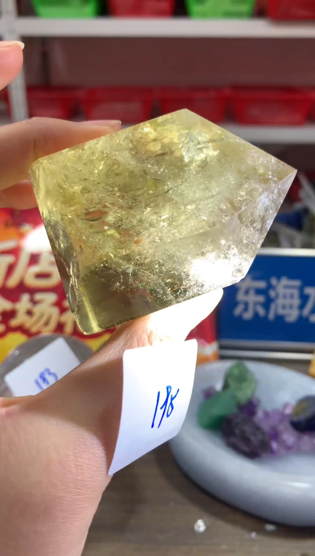 未镶嵌珠宝半成品水晶天然水晶默认微瑕195