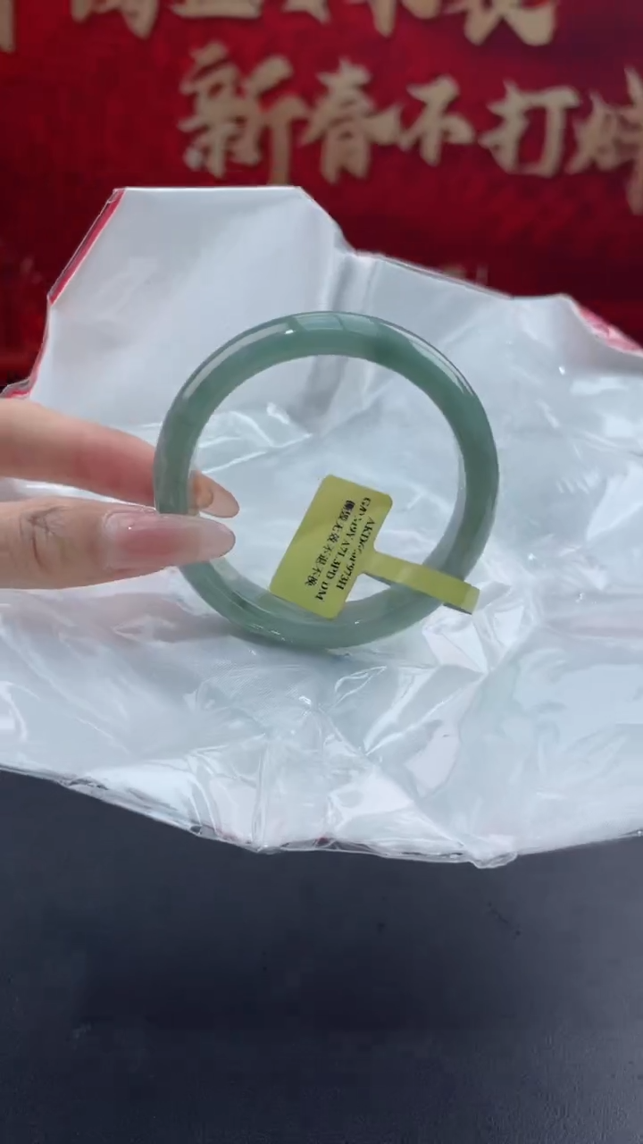 【闪购商品】翡翠手镯未镶嵌5翡翠手镯