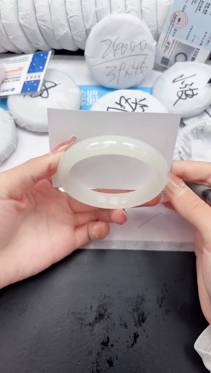 未镶嵌手镯石英质玉170-63.2BYG