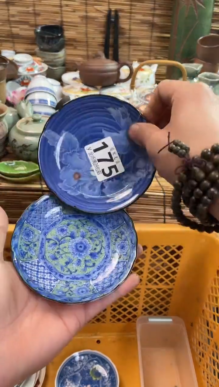 一**豆全场满28包邮，陶瓷茶具瓷器