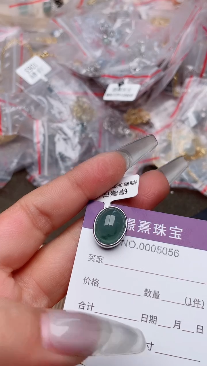 【闪购商品】翡翠戒指银S925镶嵌、