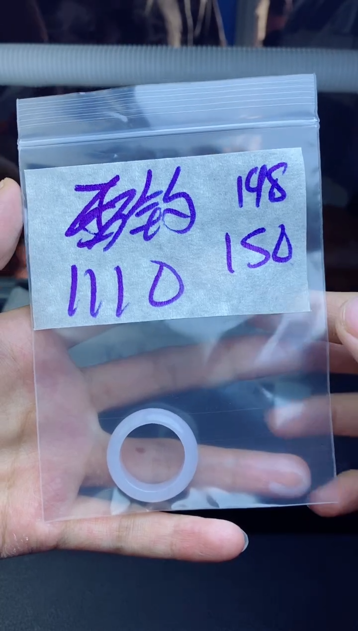 未镶嵌定制翡翠钧拍一发一