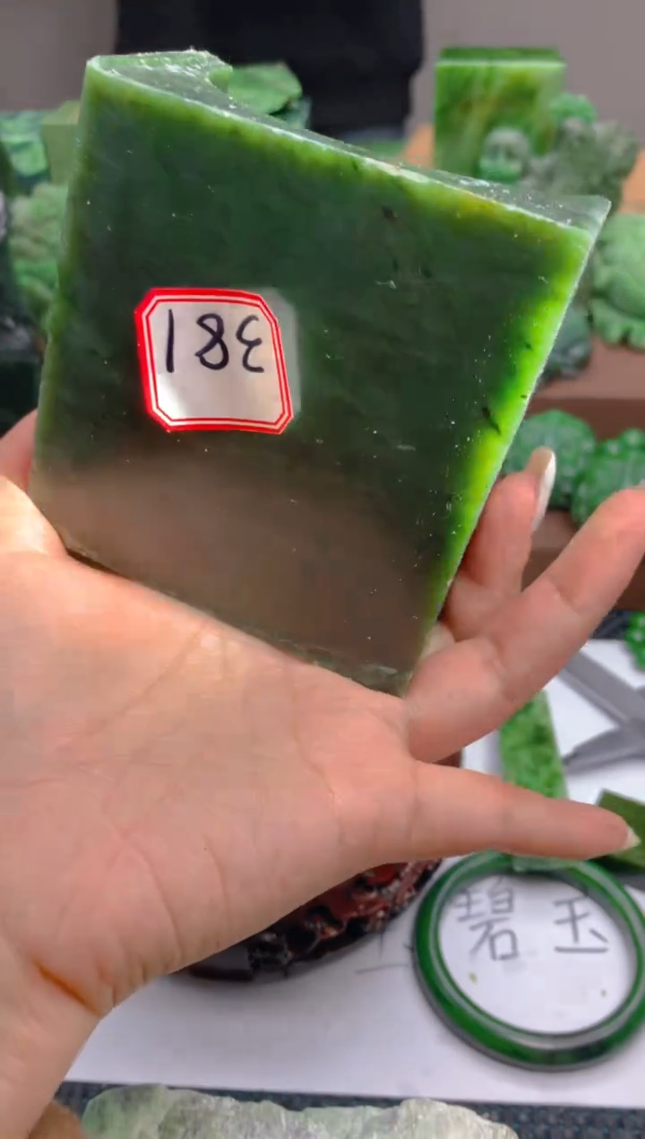 【闪购商品】和田玉珠宝半成品未镶嵌1