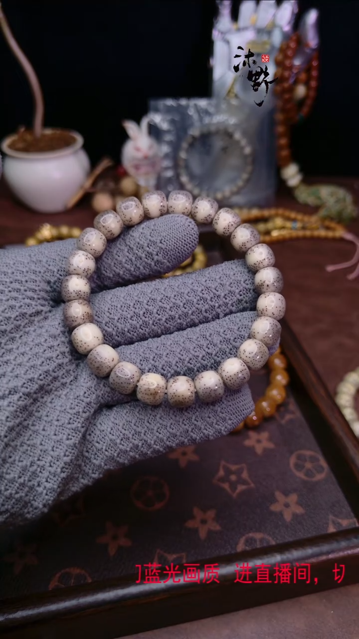 手串星月菩提江*10x9果冻料糯冰牛毛星