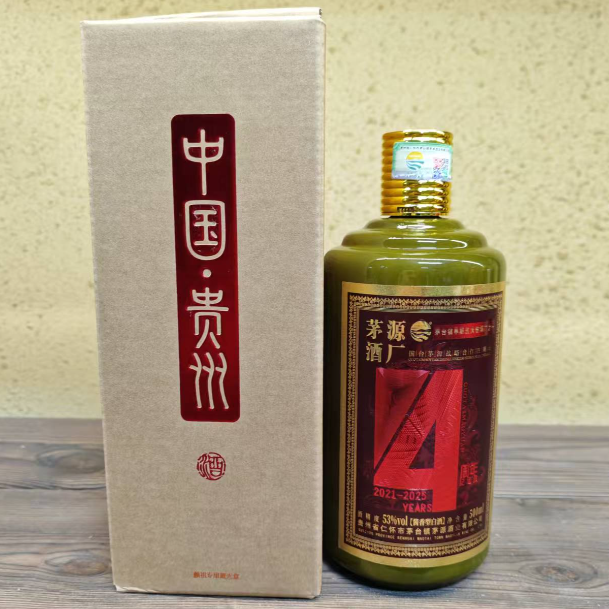 SANCHAHE/老酱坊【官方自营】4周年单瓶纯粮酱香型白酒500ml53%Vol