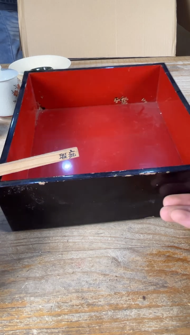 紫砂中古品默认微瑕 满18包邮 需讲解请先加车