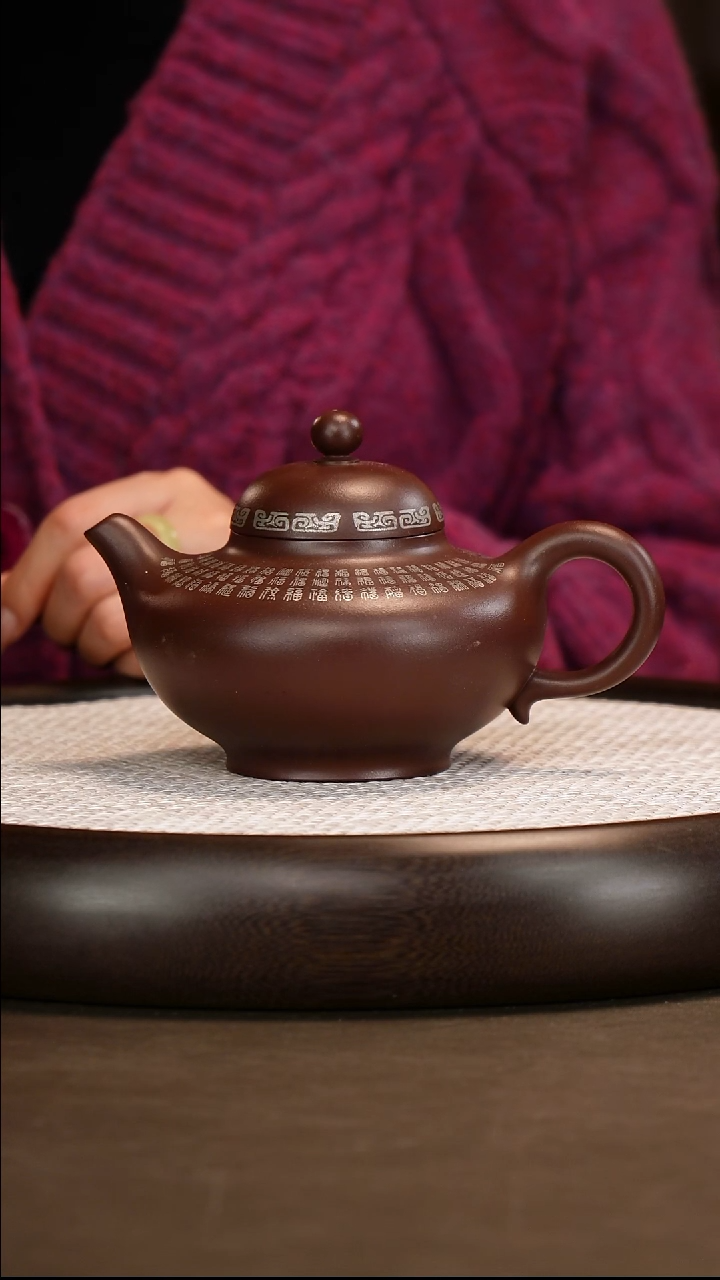 茶壶紫砂【邵德华】龙金紫泥华颖     450CC