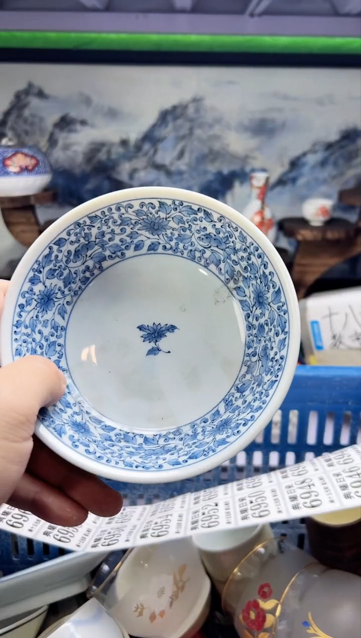 【闪购商品】陶瓷6938  典耀日瓷 满18包邮