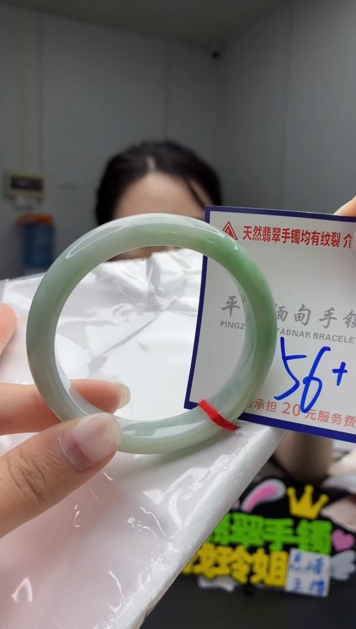 未镶嵌手镯翡翠1111111111