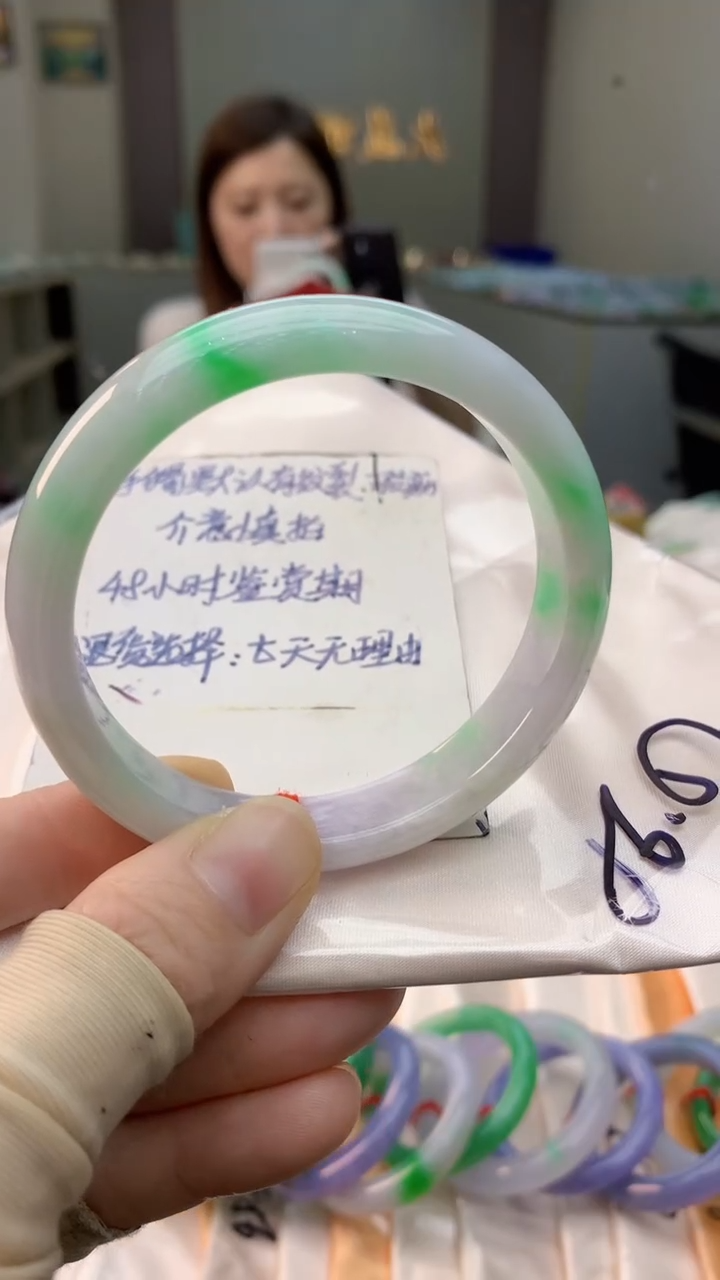 未镶嵌手镯翡翠0852799362
