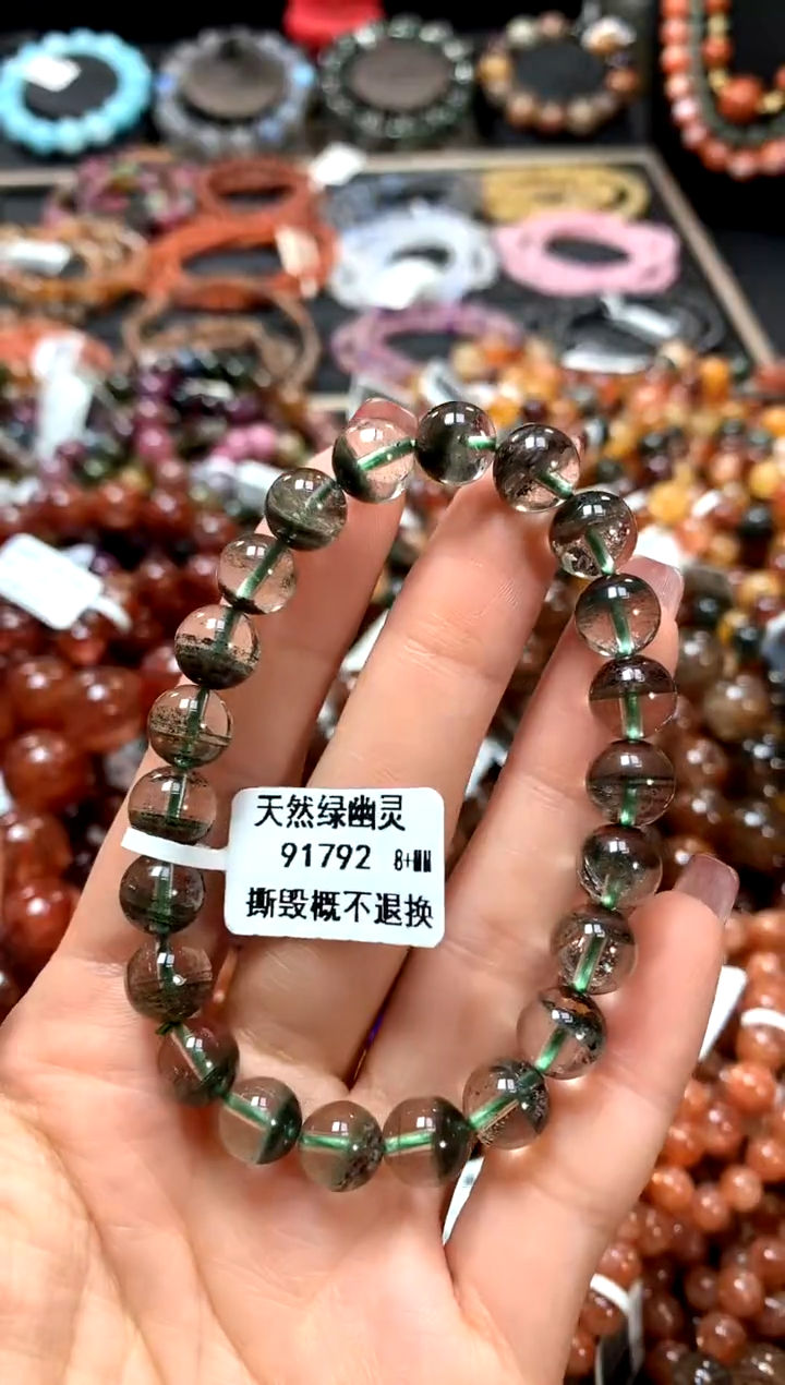 【闪购商品】水晶手串未镶嵌8+*******