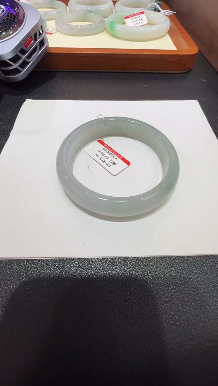 纯天然缅甸A货翡翠手镯57-58mm-98号