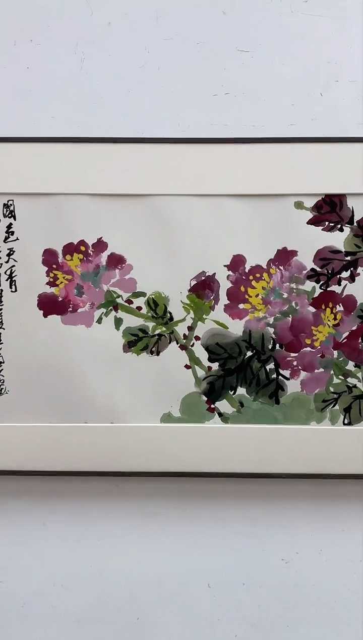 【闪购商品】折扇1书画家王葵画作专场