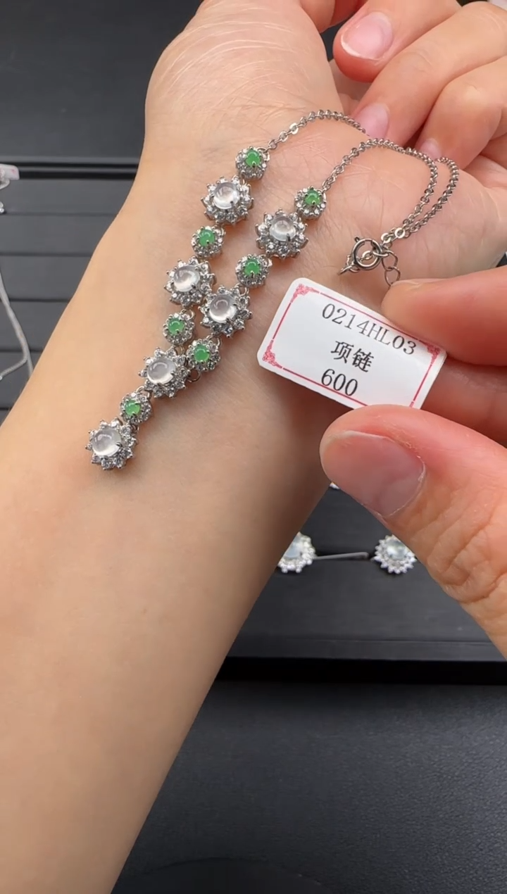 【闪购商品】翡翠颈饰银S925镶嵌0214HL03