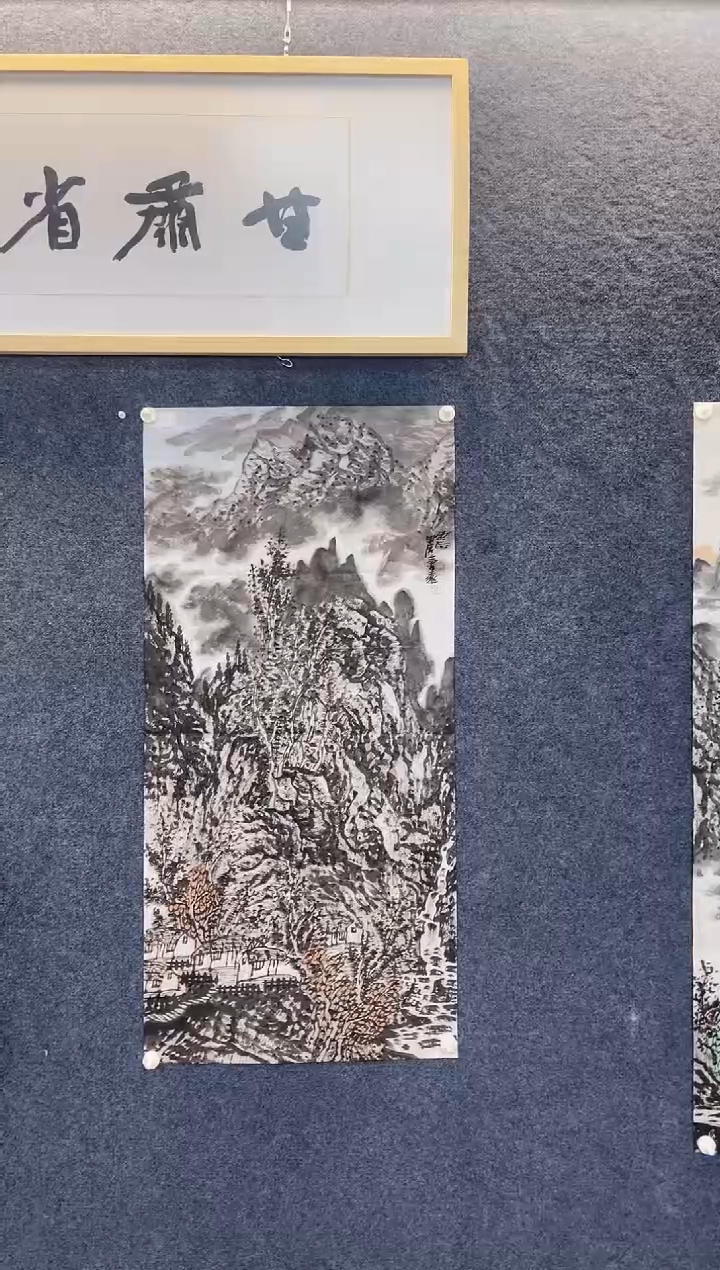 国画9729徐会Y雨后50*118