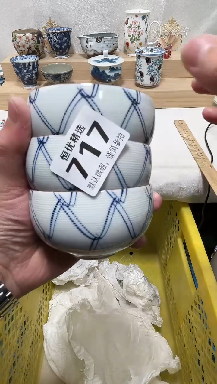 凉***吹陶瓷陶瓷陶瓷陶瓷陶瓷陶瓷