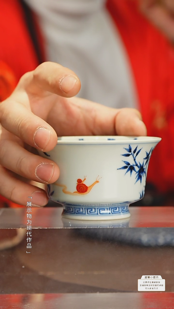 【闪购商品】瓷圈富贵推荐好物@@ty211